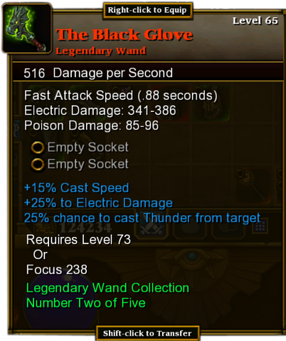 File:Legendary2.png