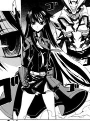 Akame