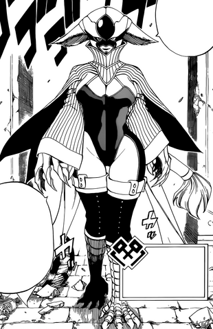 File:Grinda Bishokukai.png