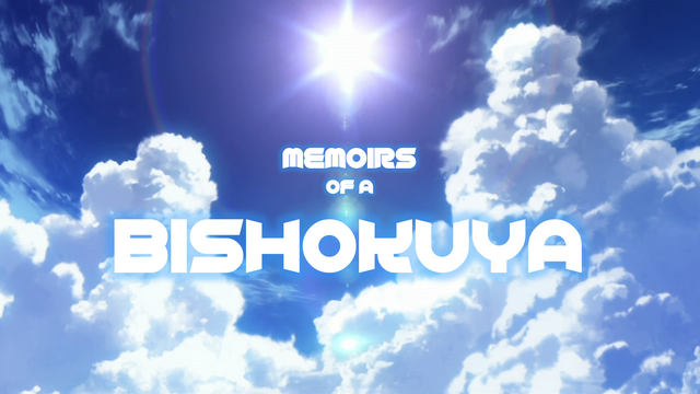 File:MemoirsLogo.png