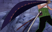 Seimei