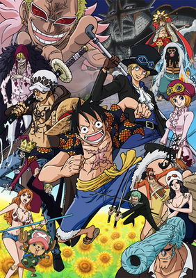 Arc Dressrosa Infobox