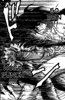 Toriko hitting Starjun with 50 Ren Kugi Punch.jpg