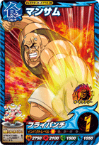 T10-06