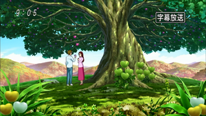 Loving Couprune2