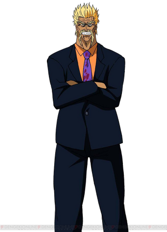 File:Ichiryuu GM.png