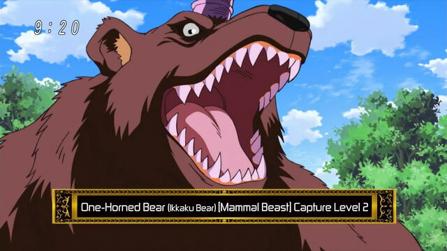 Archivo:Toriko 1 20110512-01153610.jpg