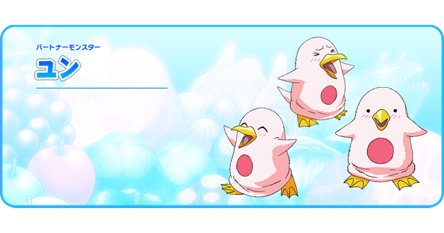 File:Yun Anime Design2.png