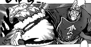 SusuArm&Knife