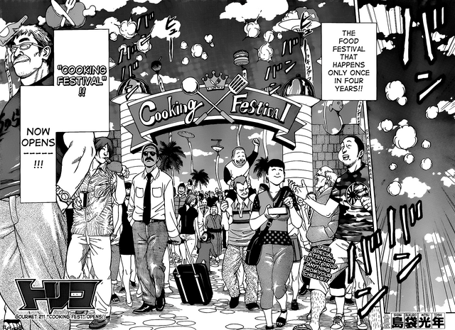 File:Ch211.png