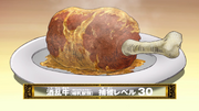 DrunkenCattleMeat