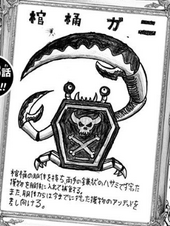 Casket Crab Submission