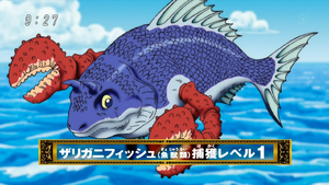 PincerFishAnime.png