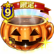 HalloweenCoffee