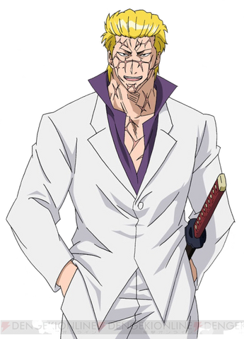 File:Match GM.png