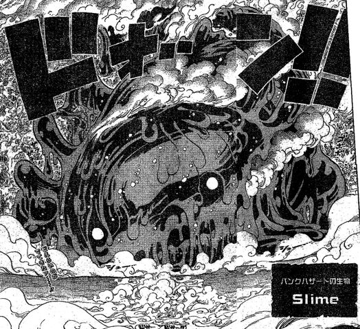 File:Slime.jpg