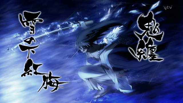 File:Haru.png
