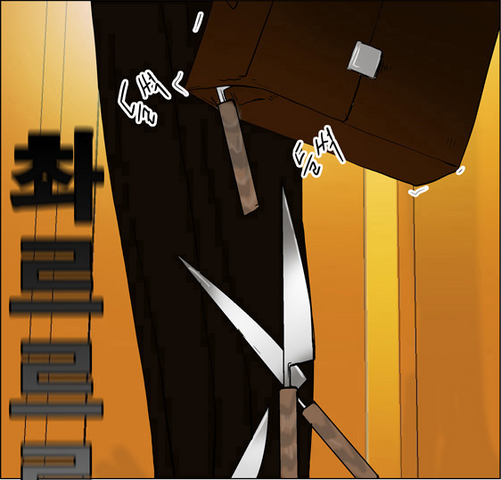 Archivo:Koon clonando con su maletin.png