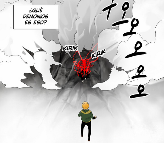 Archivo:Viole langosta roja.png