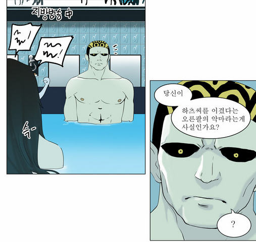 Archivo:Qqqqqqqqqqqqqq.png