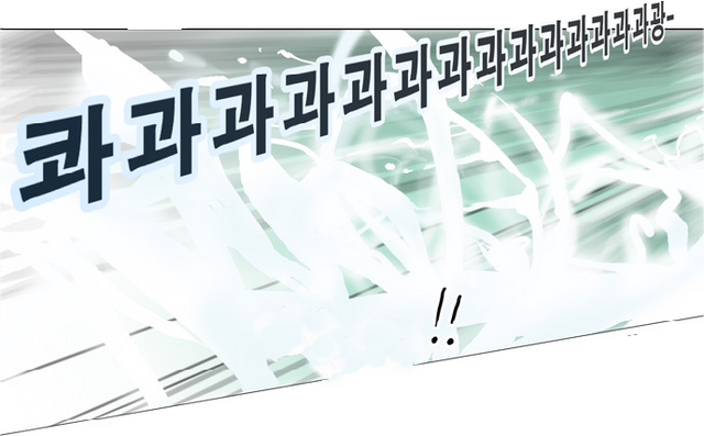Archivo:Fdffffffffffffffffffff.png
