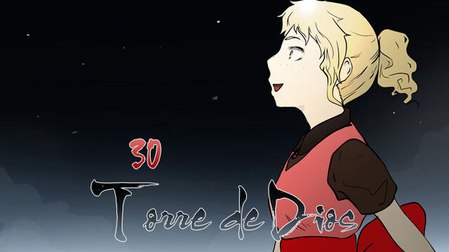 Archivo:Capitulo 30.jpg