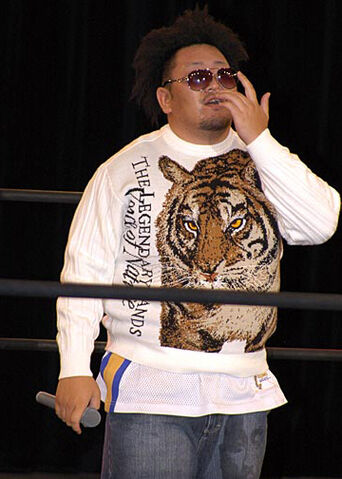 File:Bear Fukuda.jpg