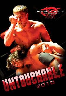 Untouchable