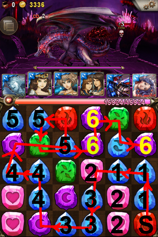 符石消除技巧H.png