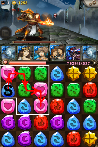 符石消除技巧5.png