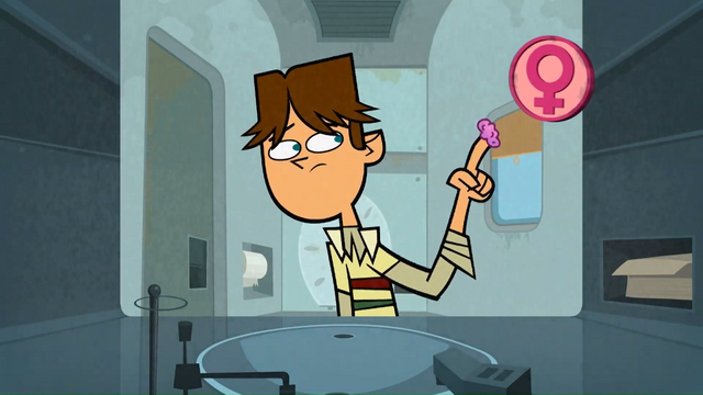 File:Gum.png