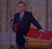 Nazarbayev inauguration