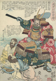 Kiyomasa Kato 2