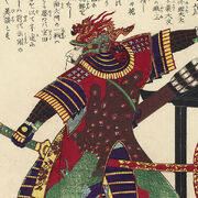 Muneshige Tachibana
