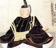 Kazutoyo Yamanouchi