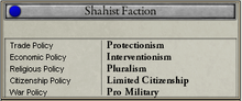 Shahist Faction
