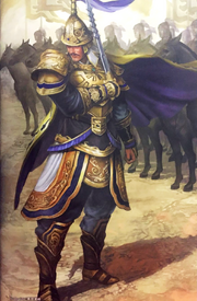 Yuan Shao