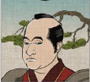 Nagayasu Sogo