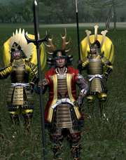 Yukimura