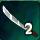 File:Katana.jpg