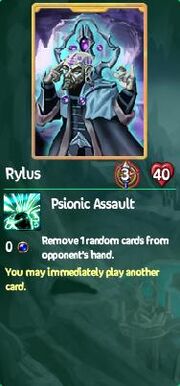 Rylus