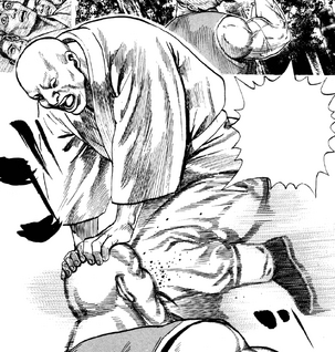 File:Oton v02 p150.png