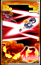 File:Card206aya.png