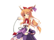 Suika