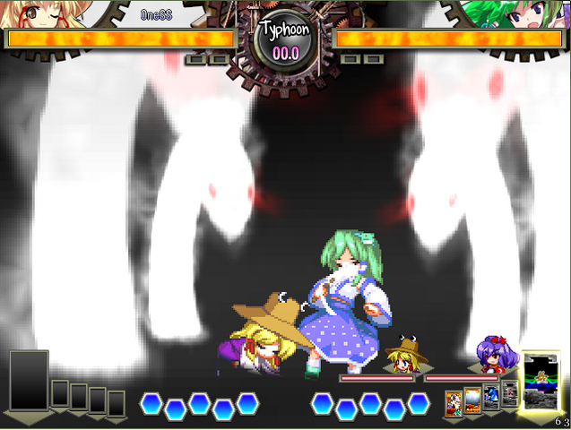 File:Unl sc suwako 11.png