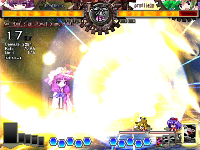 File:UNL Patchoulispell3screenshot.png