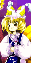528357-ran super.png