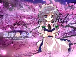 File:Sakuya 5.jpg