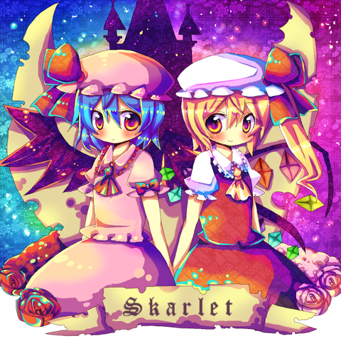 File:Reimifu.png