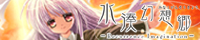 GSCD 0004banner